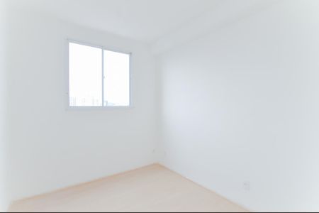 Apartamento à venda com 41m², 2 quartos e 1 vagaQuarto 2 