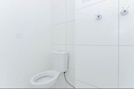 Banheiro de apartamento à venda com 2 quartos, 41m² em Centro, Guarulhos