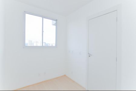 Apartamento à venda com 41m², 2 quartos e 1 vagaQuarto 1 
