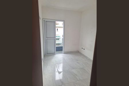 Apartamento à venda com 85m², 2 quartos e 1 vaga Apartamento à venda com 85m², 2 quartos e 1 vagaQuarto