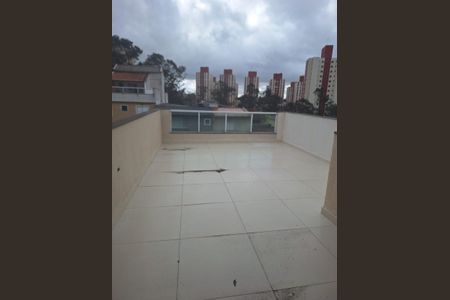 Apartamento à venda com 85m², 2 quartos e 1 vaga Apartamento à venda com 85m², 2 quartos e 1 vagaÁrea Externa