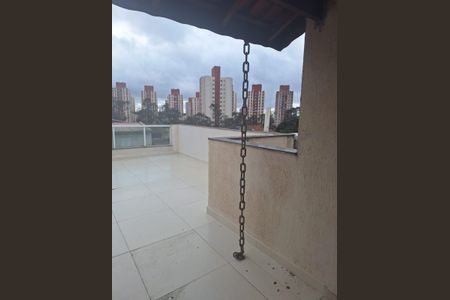Apartamento à venda com 85m², 2 quartos e 1 vaga Apartamento à venda com 85m², 2 quartos e 1 vagaVaranda