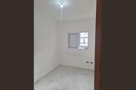 Apartamento à venda com 85m², 2 quartos e 1 vaga Apartamento à venda com 85m², 2 quartos e 1 vagaQuarto