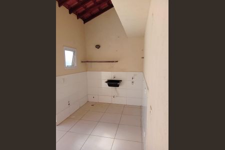 Apartamento à venda com 85m², 2 quartos e 1 vaga Apartamento à venda com 85m², 2 quartos e 1 vagaÁrea de Serviço