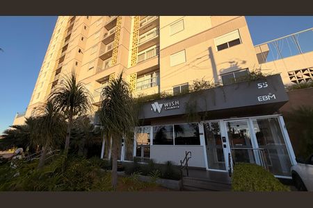 Apartamento à venda com 76m², 3 quartos e 2 vagas Apartamento à venda com 76m², 3 quartos e 2 vagasFachada do Prédio