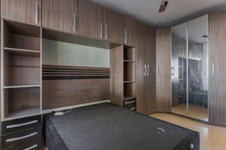 Apartamento para alugar com 86m², 2 quartos e sem vaga Apartamento para alugar com 86m², 2 quartos e sem vagaQuarto 1