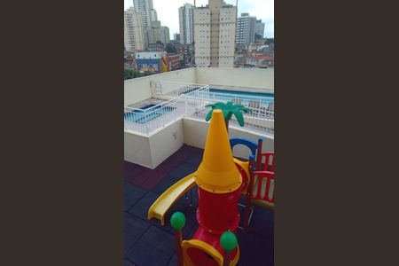 Apartamento à venda com 74m², 1 quarto e 1 vaga Apartamento à venda com 74m², 1 quarto e 1 vagaÁrea externa