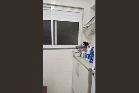 Apartamento à venda com 74m², 1 quarto e 1 vaga Apartamento à venda com 74m², 1 quarto e 1 vagaÁrea de serviço