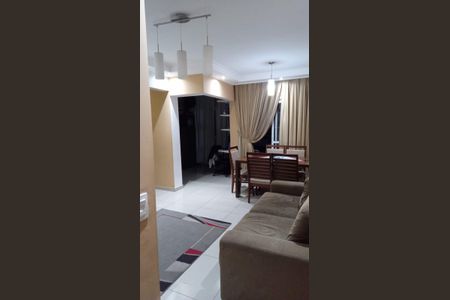 Apartamento à venda com 74m², 1 quarto e 1 vaga Apartamento à venda com 74m², 1 quarto e 1 vagaSala