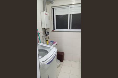 Apartamento à venda com 74m², 1 quarto e 1 vaga Apartamento à venda com 74m², 1 quarto e 1 vagaÁrea de serviço