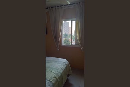 Apartamento à venda com 74m², 1 quarto e 1 vaga Apartamento à venda com 74m², 1 quarto e 1 vagaQuarto