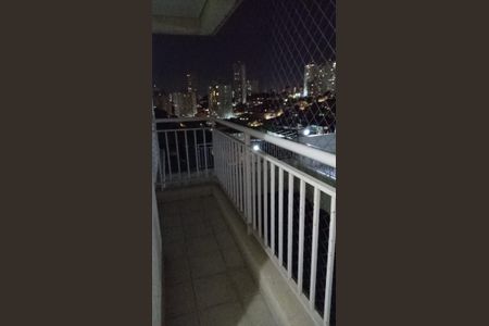 Apartamento à venda com 74m², 1 quarto e 1 vaga Apartamento à venda com 74m², 1 quarto e 1 vagaVaranda