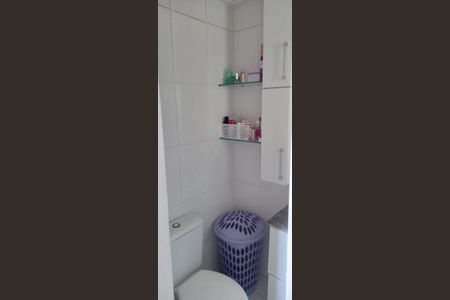 Apartamento à venda com 74m², 1 quarto e 1 vaga Apartamento à venda com 74m², 1 quarto e 1 vagaBanheiro