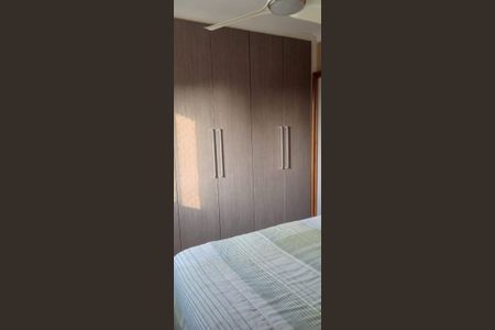 Apartamento à venda com 74m², 1 quarto e 1 vaga Apartamento à venda com 74m², 1 quarto e 1 vagaQuarto