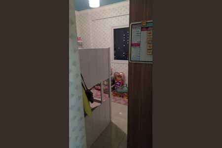 Apartamento à venda com 74m², 1 quarto e 1 vaga Apartamento à venda com 74m², 1 quarto e 1 vagaQuarto