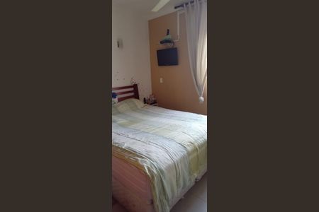 Apartamento à venda com 74m², 1 quarto e 1 vaga Apartamento à venda com 74m², 1 quarto e 1 vagaQuarto