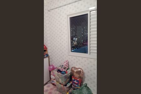 Apartamento à venda com 74m², 1 quarto e 1 vaga Apartamento à venda com 74m², 1 quarto e 1 vagaQuarto