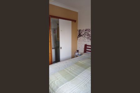 Apartamento à venda com 74m², 1 quarto e 1 vaga Apartamento à venda com 74m², 1 quarto e 1 vagaQuarto