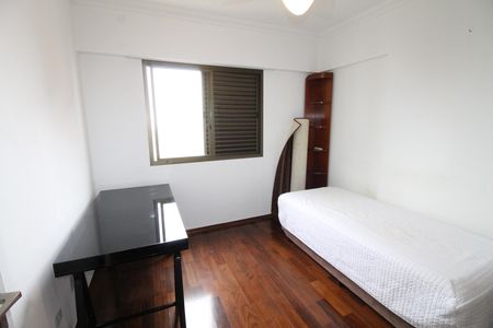 Apartamento para alugar com 115m², 3 quartos e 2 vagasQuarto 1