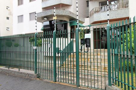 Portaria de apartamento para alugar com 3 quartos, 115m² em Centro, São José dos Campos