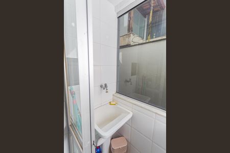 Apartamento à venda com 75m², 2 quartos e 1 vaga Apartamento à venda com 75m², 2 quartos e 1 vagaCozinha/Área de Serviço