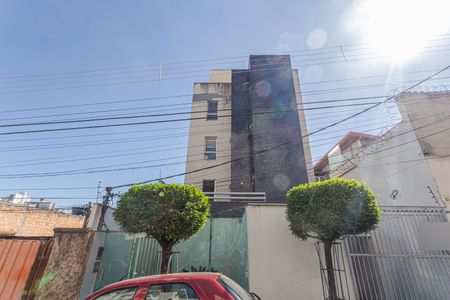 Apartamento à venda com 75m², 2 quartos e 1 vaga Apartamento à venda com 75m², 2 quartos e 1 vagaFachada