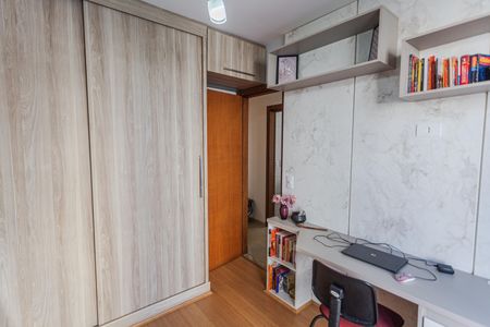 Apartamento à venda com 75m², 2 quartos e 1 vaga Apartamento à venda com 75m², 2 quartos e 1 vagaQuarto 2