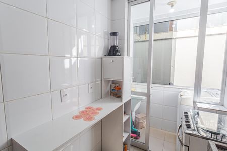 Apartamento à venda com 75m², 2 quartos e 1 vaga Apartamento à venda com 75m², 2 quartos e 1 vagaCozinha/Área de Serviço