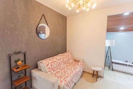 Apartamento à venda com 75m², 2 quartos e 1 vaga Apartamento à venda com 75m², 2 quartos e 1 vagaSala