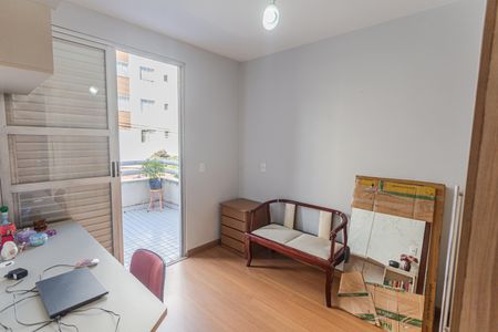 Apartamento à venda com 75m², 2 quartos e 1 vaga Apartamento à venda com 75m², 2 quartos e 1 vagaQuarto 2