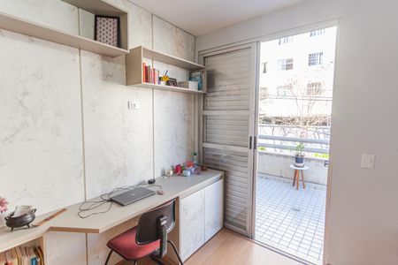 Apartamento à venda com 75m², 2 quartos e 1 vaga Apartamento à venda com 75m², 2 quartos e 1 vagaQuarto 2