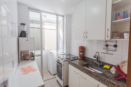 Apartamento à venda com 75m², 2 quartos e 1 vaga Apartamento à venda com 75m², 2 quartos e 1 vagaCozinha/Área de Serviço