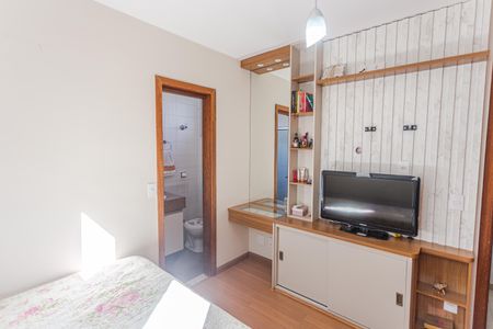 Apartamento à venda com 75m², 2 quartos e 1 vaga Apartamento à venda com 75m², 2 quartos e 1 vagaSuíte