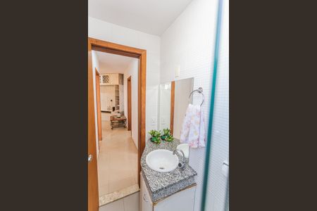 Apartamento à venda com 75m², 2 quartos e 1 vaga Apartamento à venda com 75m², 2 quartos e 1 vagaBanheiro Social