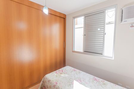 Apartamento à venda com 75m², 2 quartos e 1 vaga Apartamento à venda com 75m², 2 quartos e 1 vagaSuíte