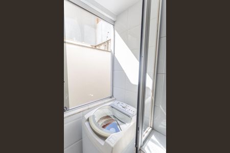 Apartamento à venda com 75m², 2 quartos e 1 vaga Apartamento à venda com 75m², 2 quartos e 1 vagaCozinha/Área de Serviço
