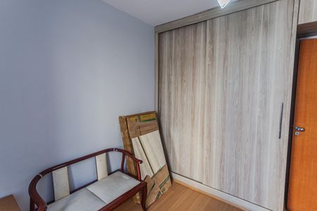 Apartamento à venda com 75m², 2 quartos e 1 vaga Apartamento à venda com 75m², 2 quartos e 1 vagaQuarto 2