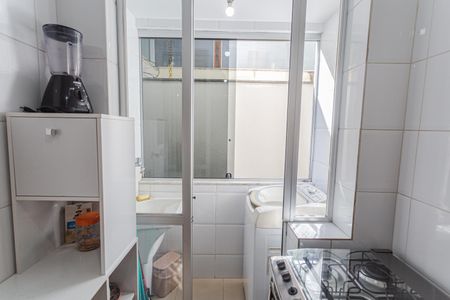Apartamento à venda com 75m², 2 quartos e 1 vaga Apartamento à venda com 75m², 2 quartos e 1 vagaCozinha/Área de Serviço