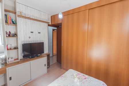 Apartamento à venda com 75m², 2 quartos e 1 vaga Apartamento à venda com 75m², 2 quartos e 1 vagaSuíte