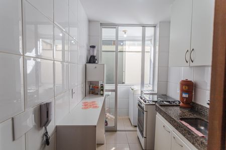 Apartamento à venda com 75m², 2 quartos e 1 vaga Apartamento à venda com 75m², 2 quartos e 1 vagaCozinha/Área de Serviço