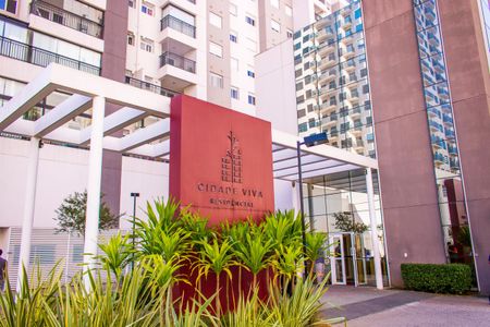 Fachada de apartamento para alugar com 3 quartos, 88m² em Campestre, Santo André