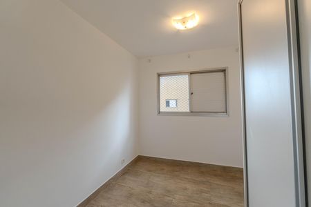 Apartamento à venda com 64m², 2 quartos e 1 vaga Apartamento à venda com 64m², 2 quartos e 1 vagaQuarto 1
