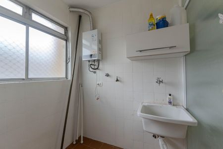 Apartamento à venda com 64m², 2 quartos e 1 vaga Apartamento à venda com 64m², 2 quartos e 1 vagaÁrea de Serviço