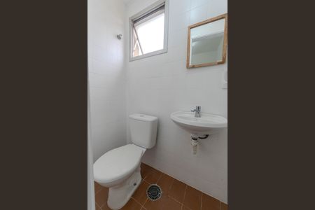 Apartamento à venda com 64m², 2 quartos e 1 vaga Apartamento à venda com 64m², 2 quartos e 1 vagaBanheiro de serviço