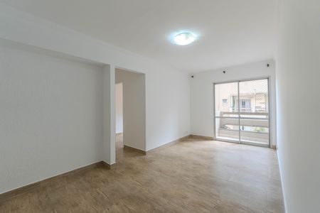 Apartamento à venda com 64m², 2 quartos e 1 vaga Apartamento à venda com 64m², 2 quartos e 1 vagaSala