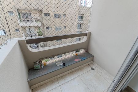 Apartamento à venda com 64m², 2 quartos e 1 vaga Apartamento à venda com 64m², 2 quartos e 1 vagaSacada