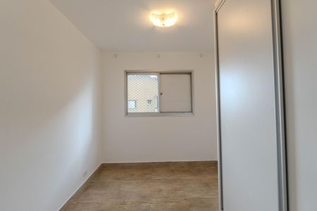 Apartamento à venda com 64m², 2 quartos e 1 vaga Apartamento à venda com 64m², 2 quartos e 1 vagaQuarto 1