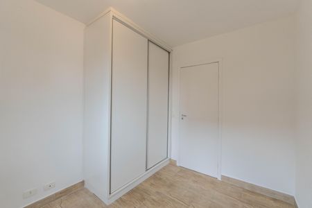 Apartamento à venda com 64m², 2 quartos e 1 vaga Apartamento à venda com 64m², 2 quartos e 1 vagaQuarto 1