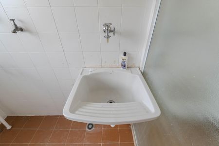 Apartamento à venda com 64m², 2 quartos e 1 vaga Apartamento à venda com 64m², 2 quartos e 1 vagaÁrea de Serviço