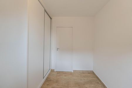 Apartamento à venda com 64m², 2 quartos e 1 vaga Apartamento à venda com 64m², 2 quartos e 1 vagaQuarto 1